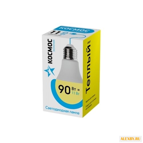 Лампа светодиодная КОСМОС