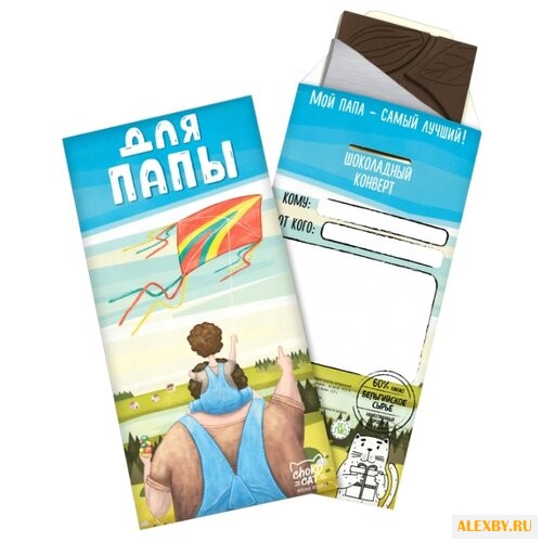 Шоколад CHOKOCAT Для папы темный