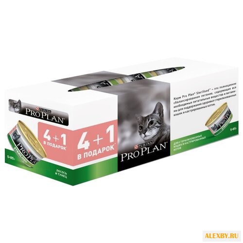 Корм для кошек Purina Pro Plan