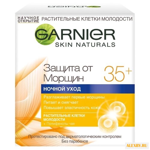 Крем Garnier Защита от морщин