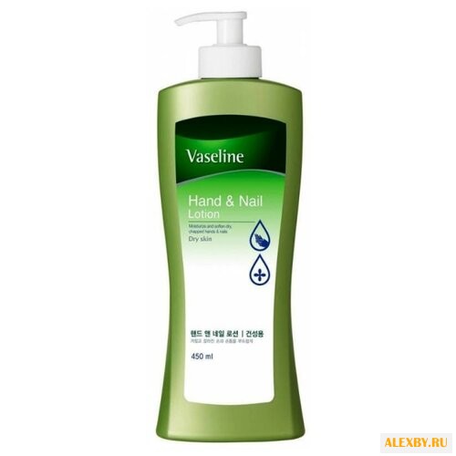 Лосьон для рук и ногтей Vaseline