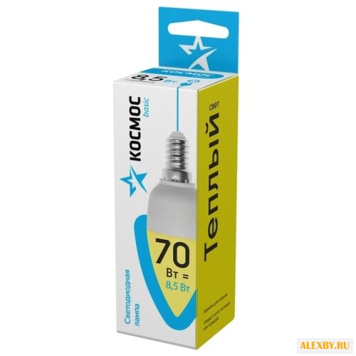 Лампа светодиодная КОСМОС Basic
