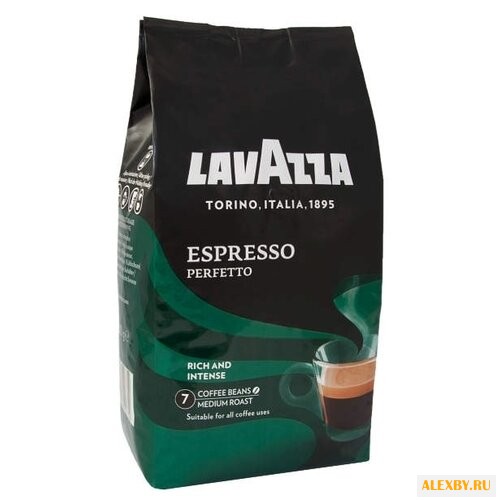 Кофе в зернах Lavazza Espresso