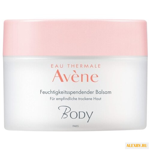 Бальзам для тела AVENE Body