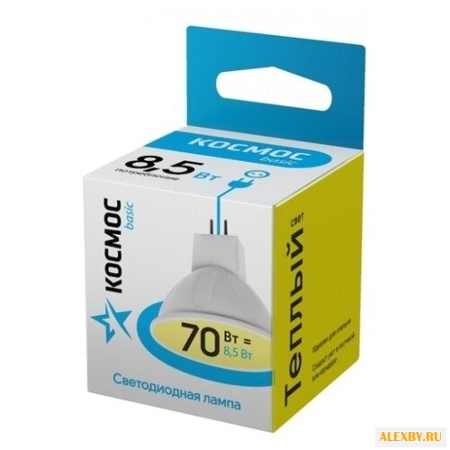 Лампа светодиодная КОСМОС