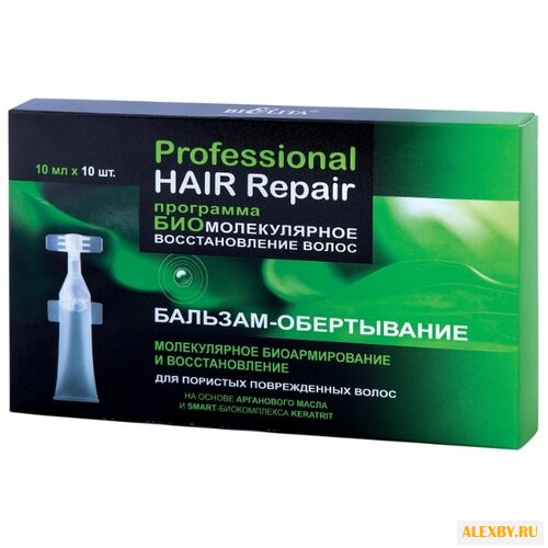 Bielita Professional HAIR