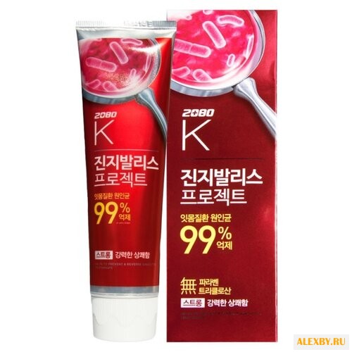 Зубная паста Dental Clinic 2080