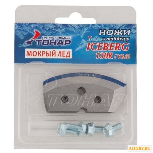 Нож ТОНАР к ледобуру