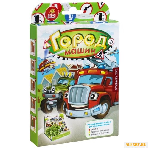 Набор для выращивания Happy