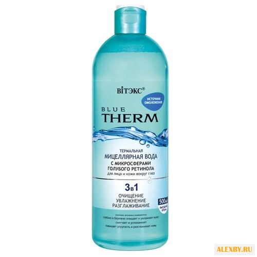 Витэкс Blue Therm Источник