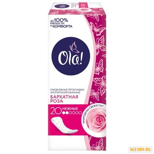 Ola! прокладки ежедневные Daily