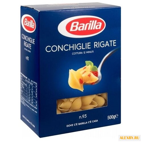 Barilla Макароны Conchiglie
