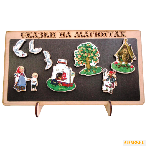 Нескучные игры Магнитный театр