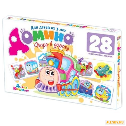 Настольная игра Десятое