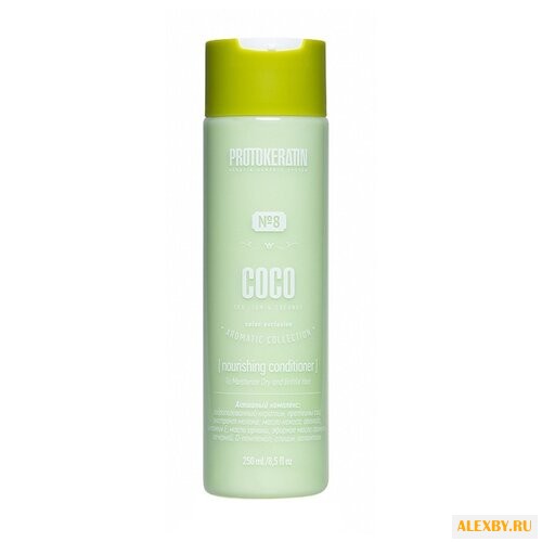ProtoKeratin кондиционер Coco