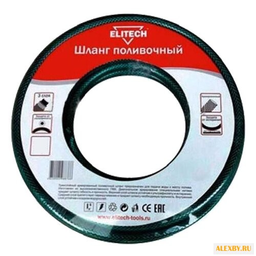 Шланг ELITECH поливочный 3 4 50