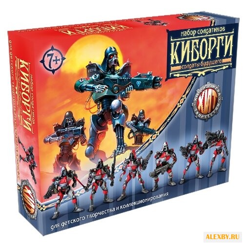 Набор фигурок Технолог Киборги