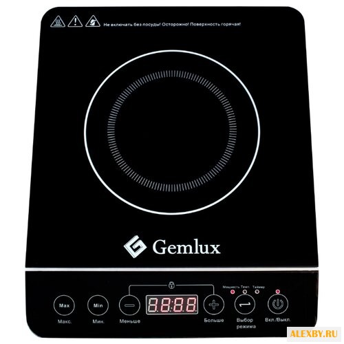 Плита Gemlux GL-IP20A
