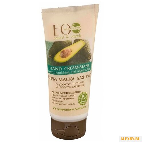 Крем-маска для рук EO