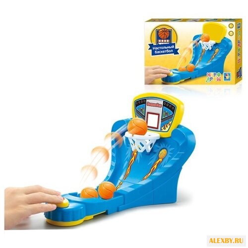 1 TOY Баскетбол Т10823