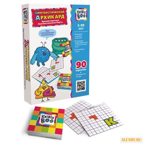 Набор карточек Kribly Boo