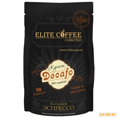 Кофе в капсулах Elite Coffee