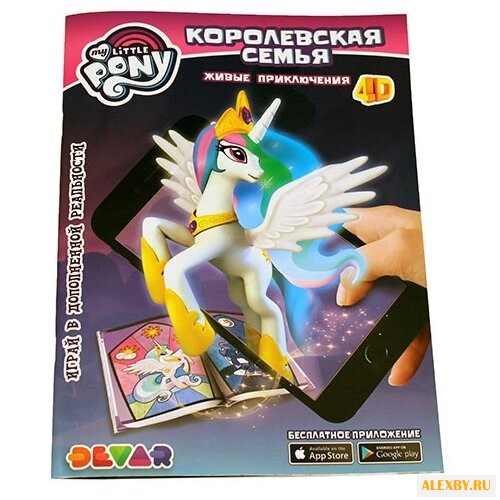 DEVAR 4D Раскраска My Little