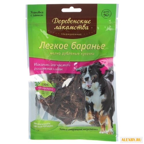 Лакомство для собак Деревенские