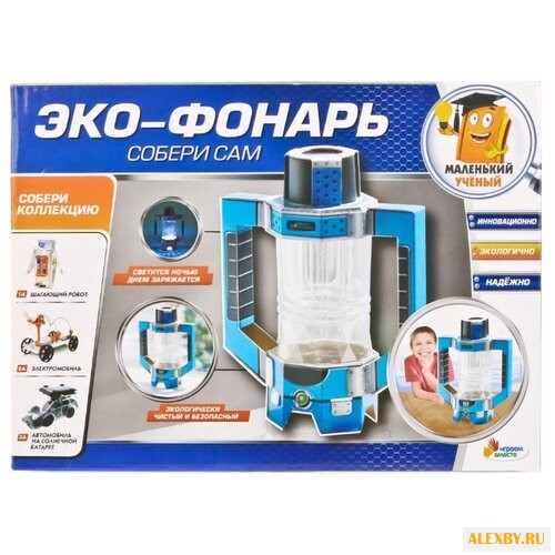 Набор Играем вместе Эко-фонарь