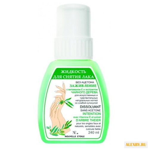 Новая Заря Жидкость для снятия