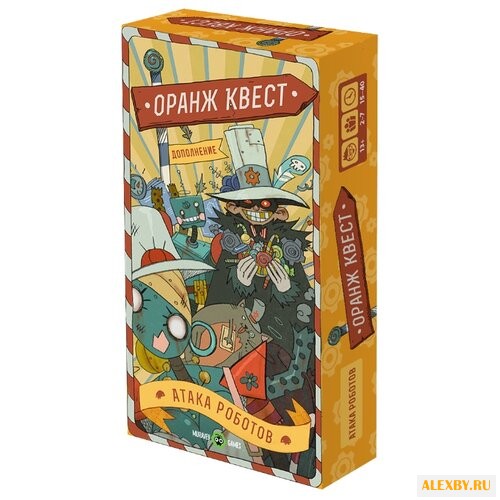 Дополнение для настольной игры