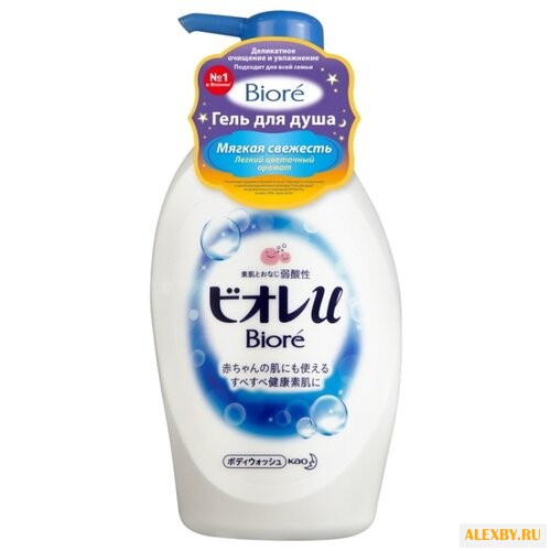 Гель для душа Biore Мягкая