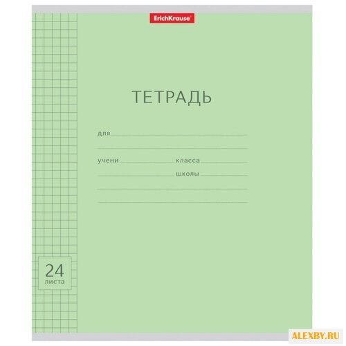 ErichKrause Тетрадь школьная