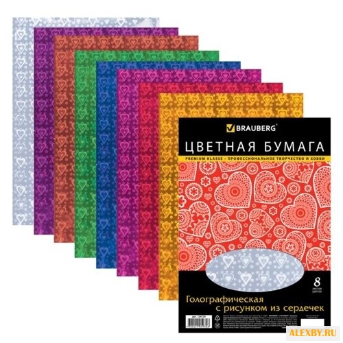 Цветная бумага
