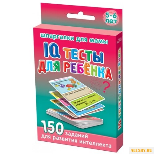 Набор карточек Лерман Шпаргалки