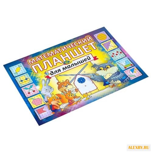 Обучающий набор Корвет