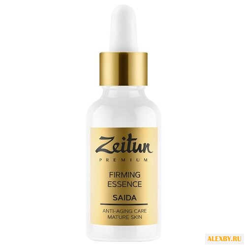 Эссенция Zeitun Premium Saida с