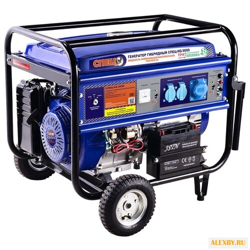 Газо-бензиновая электростанция