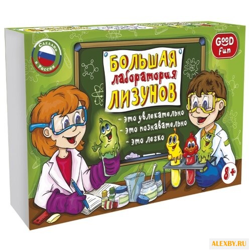Набор Good Fun Большая