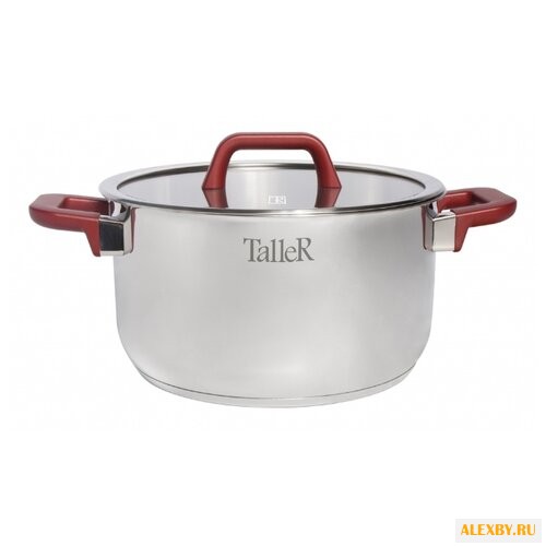 Кастрюля Taller Эмбер 6 л