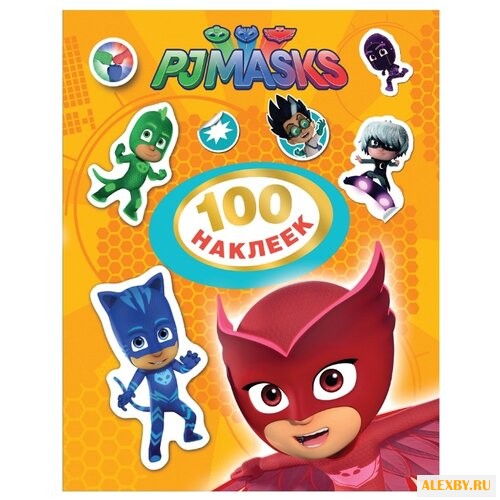 РОСМЭН Набор 100 наклеек Герои