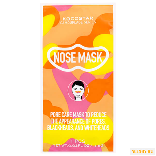 Kocostar Маска для носа