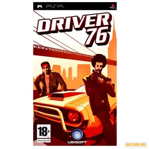 Driver 76