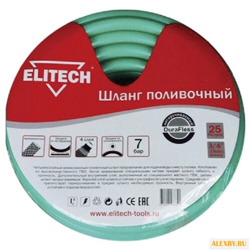 Шланг ELITECH поливочный 3 4 25