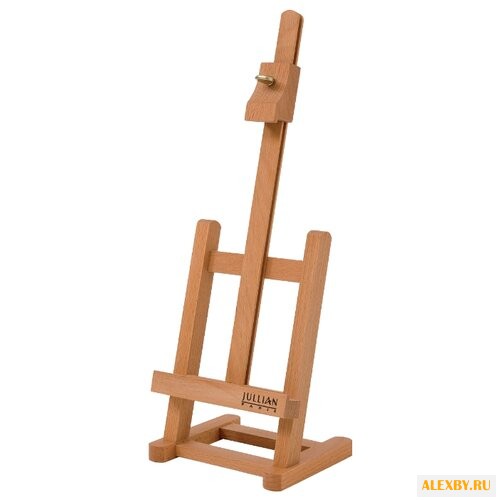 Мольберт Jullian с неподвижной