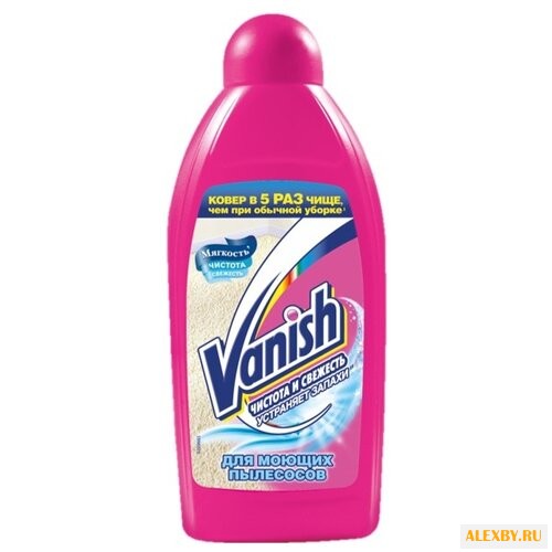 Vanish Шампунь для моющих