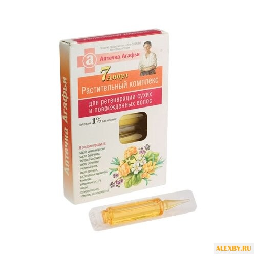 Рецепты бабушки Агафьи Аптечка