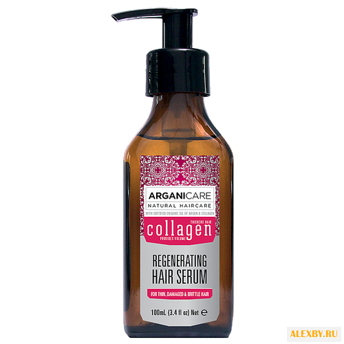 ARGANICARE Argan Oil & Collagen
