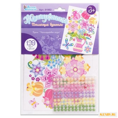 Десятое королевство Аппликация