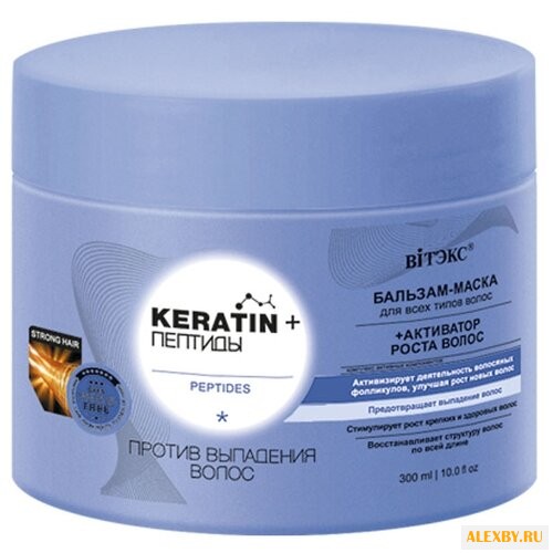 Витэкс Keratin + Пептиды